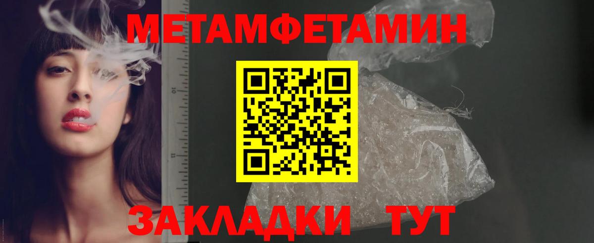 Карасук  АМФ  Вход с VPN  Амфетамин 97%  АМФЕТАМИН 