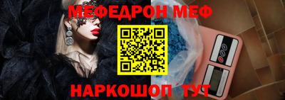 гидропоника Северобайкальск