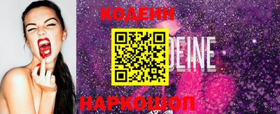 бошки Свободный
