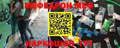 бошки Свободный