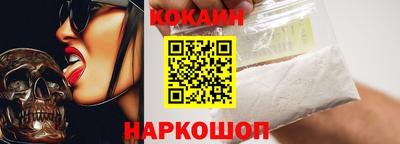 бошки Свободный