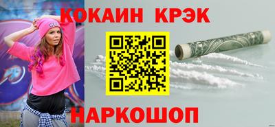 бошки Свободный