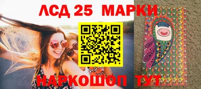гидропоника Северобайкальск