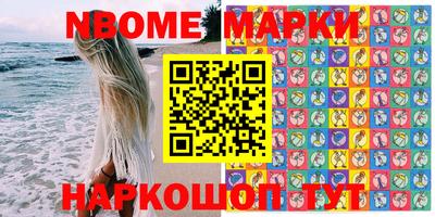 гидропоника Северобайкальск