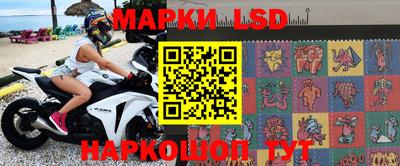 гидропоника Северобайкальск