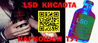 mix Севастополь