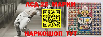 бошки Свободный