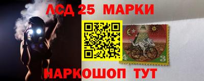 бошки Свободный