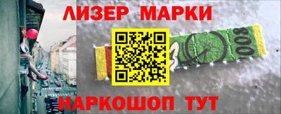 mix Севастополь