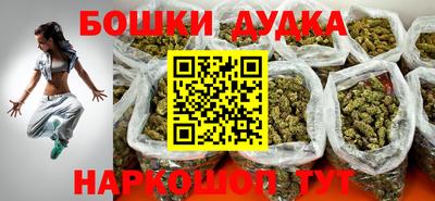 гидропоника Северобайкальск