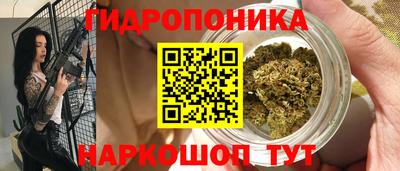 mix Севастополь