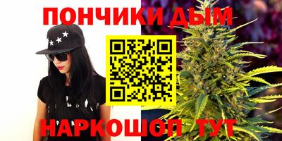 бошки Свободный