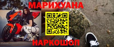 бошки Свободный