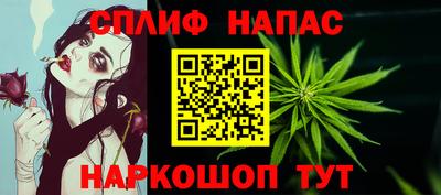 mix Севастополь