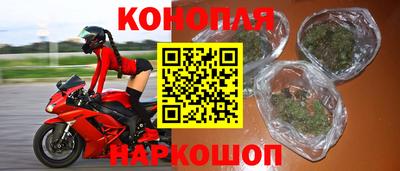 бошки Свободный