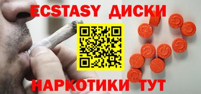 гидропоника Северобайкальск