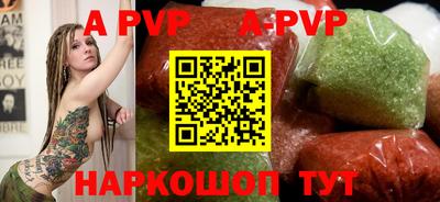 mix Севастополь