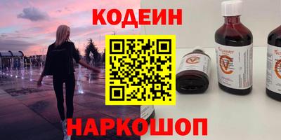 гидропоника Северобайкальск