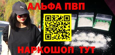 mix Севастополь