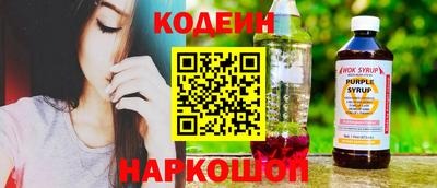 гидропоника Северобайкальск
