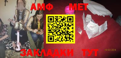 mix Севастополь