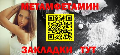 mix Севастополь