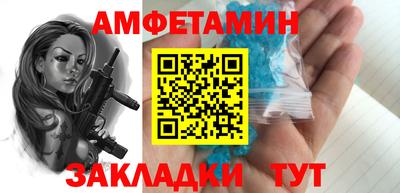 бошки Свободный
