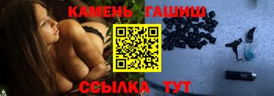 mix Севастополь
