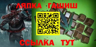 бошки Свободный