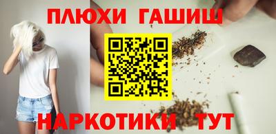 бошки Свободный