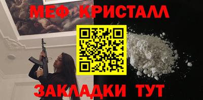 бошки Свободный