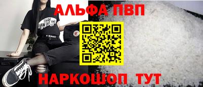бошки Свободный