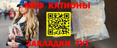 гидропоника Северобайкальск
